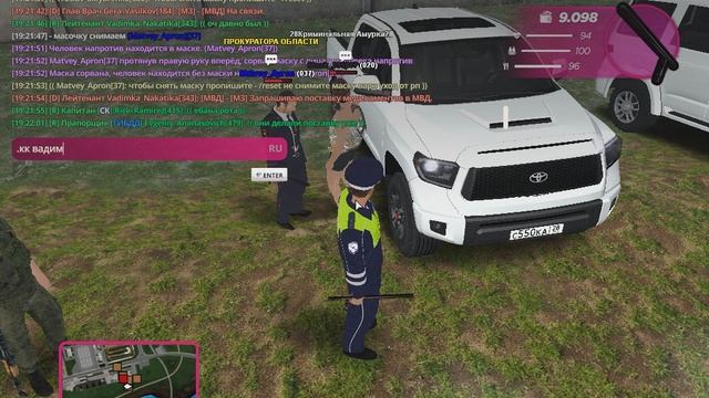 gta_sa 2025-11-05 19-20-28-384 смотреть онлайн