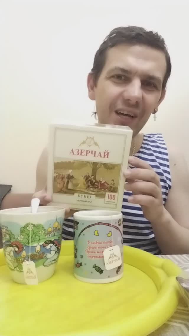 Мукбанг обжор / яблочный пирог Шарлотка / Азерчай черный букет смотреть онлайн