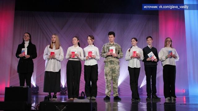 2025_11_06_Новости глав смотреть онлайн