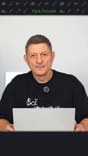 Грибы едят газоблок? #ижс #самостройщик #стройка #газобетон #дом #плесень #грибы #отделка #водоросли