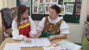 педагогический дуэт 2025