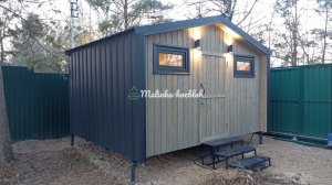 Купить хозблок в стиле барн