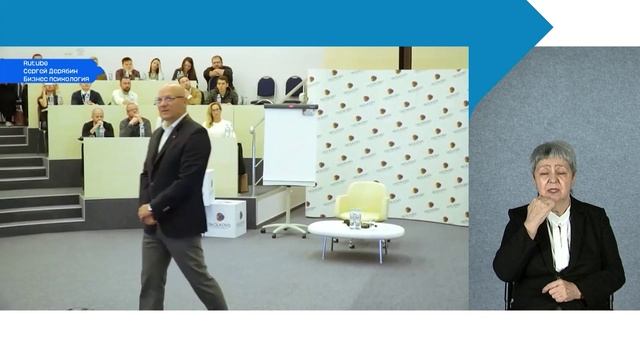 Хабаровский Благовест. Программа с сурдопереводом смотреть онлайн