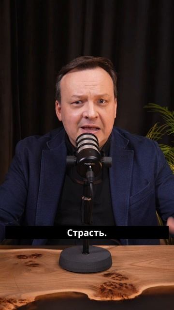 Пятый этап который проходит любая семья