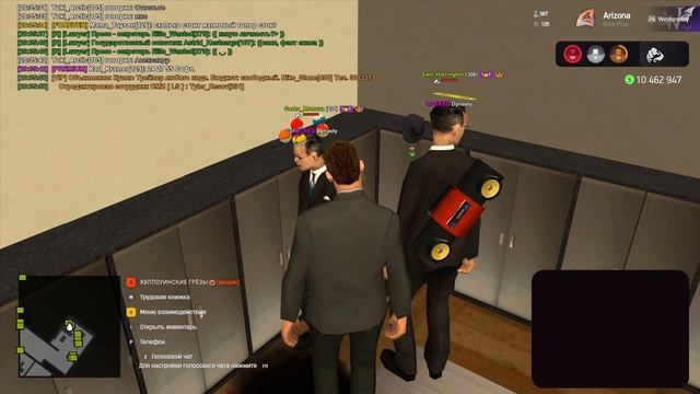 gta_sa 2025-11-06 20-35-00-796 смотреть онлайн