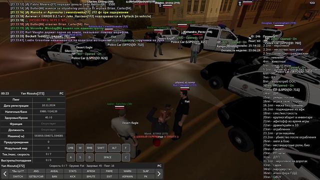 GTA_SA_MP 2025-11-06 23-31-48 смотреть онлайн