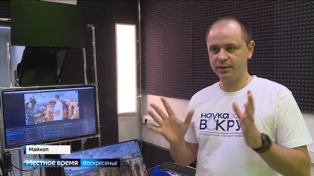Проект «Наука вокруг» АГУ вошел в число лучших российских просветительских проектов для детей смотреть онлайн