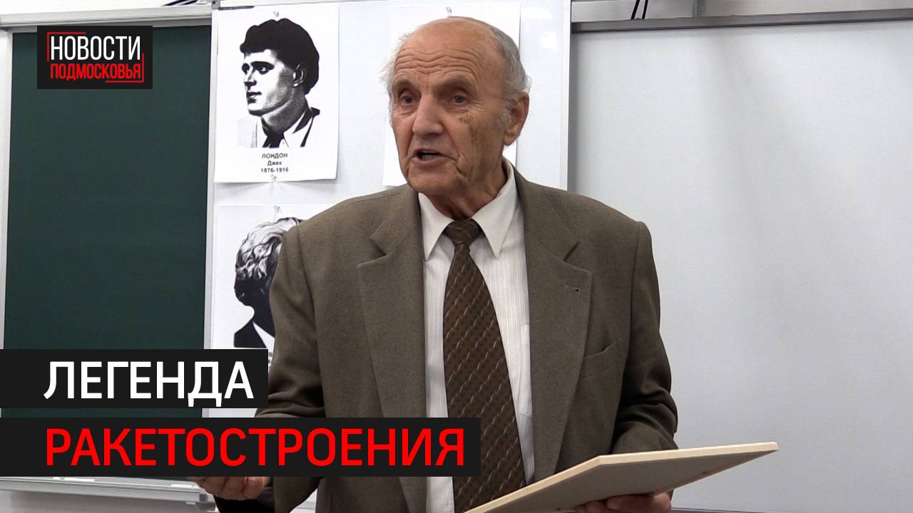 86-летие Виктора Семёнова отметили в Химках // 360 ХИМКИ смотреть онлайн