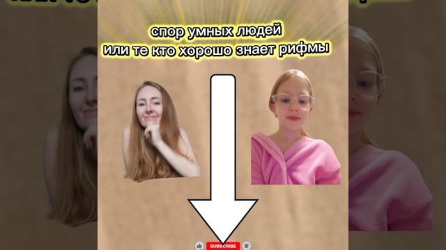 можно кого-нибудь у рыть красиво смотреть онлайн
