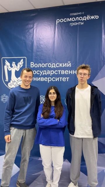 Завтра в 18:00 в обновлённом зале на Победе, 37 первокурсники ИМЭиТ ВоГУ выйдут на сцену смотреть онлайн
