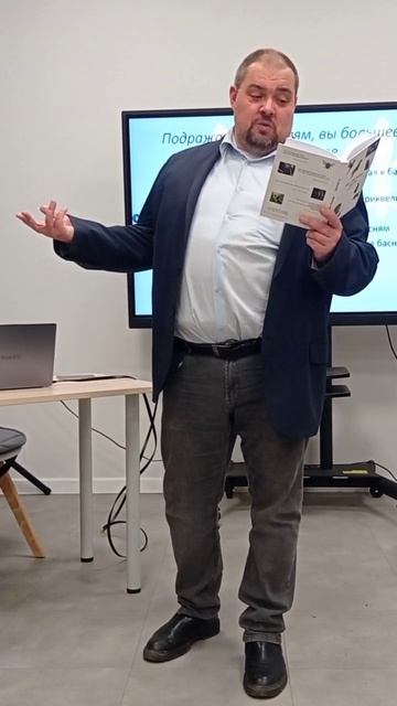 Жан де Лафонтен. Павлин, жалующийся Юноне.mp4