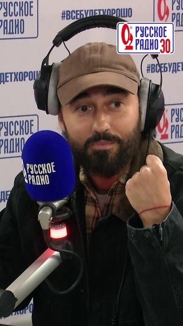 «Я жмот»: МОТ рассказал о новом музыкальном эксперименте #мот #песни смотреть онлайн