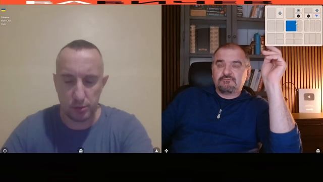 ЦИПСо с кнопкой смотреть онлайн