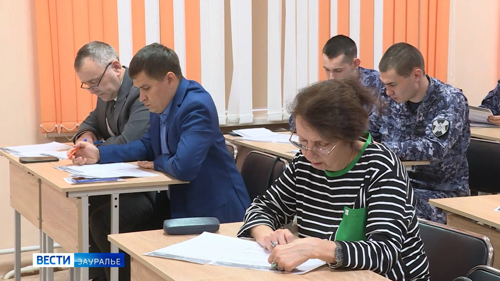 Большой этнографический диктант прошёл в библиотеке Югова смотреть онлайн