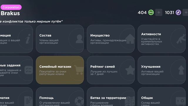 screen-20251105-230047.mp4 смотреть онлайн