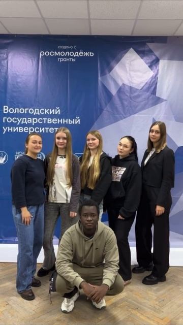 Команда ИСИ ВоГУ ждёт поддержку на «Первых шагах»! смотреть онлайн