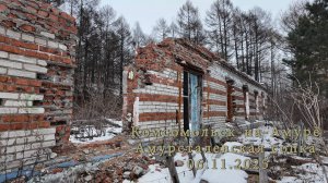 Комсомольск-на-Амуре. Амурсталевская сопка. 06.11.2025