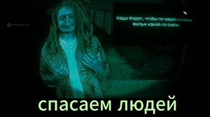 нет я не человек я кабан