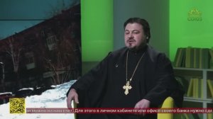 Беседы с батюшкой. Игумен Вениамин (Райников). 5 ноября 2025 года