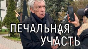 Страшно вспомнить! Жена Юрия Николаева перенесла страшные испытания.