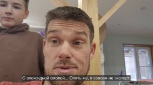 Ep.162 I Think We Destroyed It (Russian Subtitles)