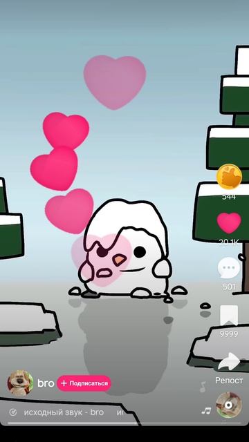 кто любит снимать в лайк?