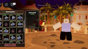 играем в эвейд🖤 (обсуждаем девочку в видео!)