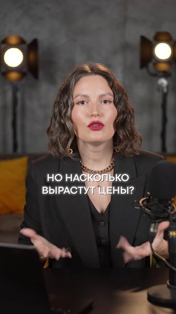 ДОМ РФ рассказал, что будет с ЦЕНАМИ на квартиры! #недвижимость #деньги #экономика смотреть онлайн