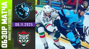 ДИНАМО МИНСК – АК БАРС | Обзор матча Фонбет КХЛ сезон 2025/2026 | 6.11.2025