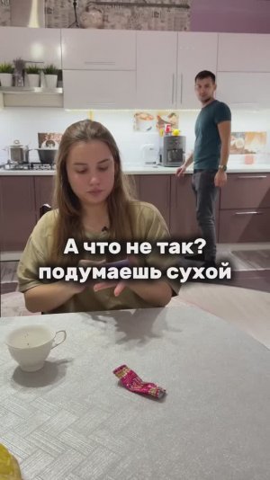 Теперь я больше не езжу😁