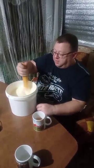 Что он делает? смотреть онлайн