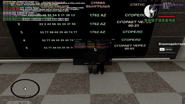opra смотреть онлайн