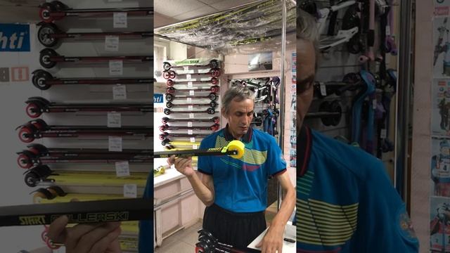 Лыжероллеры...выбор коньковых роллеров. Что лучше выбрать именно вам?Что еще необходимо для катания? смотреть онлайн