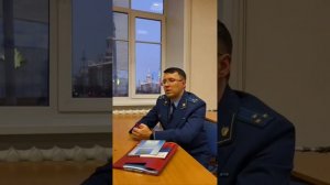 Профессия – прокурор: о главном в работе надзорного органа.