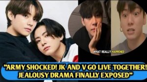 «ШОК»😧Чонгук и Тэхён провели совместный эфир! Разоблачены драматичные подробности