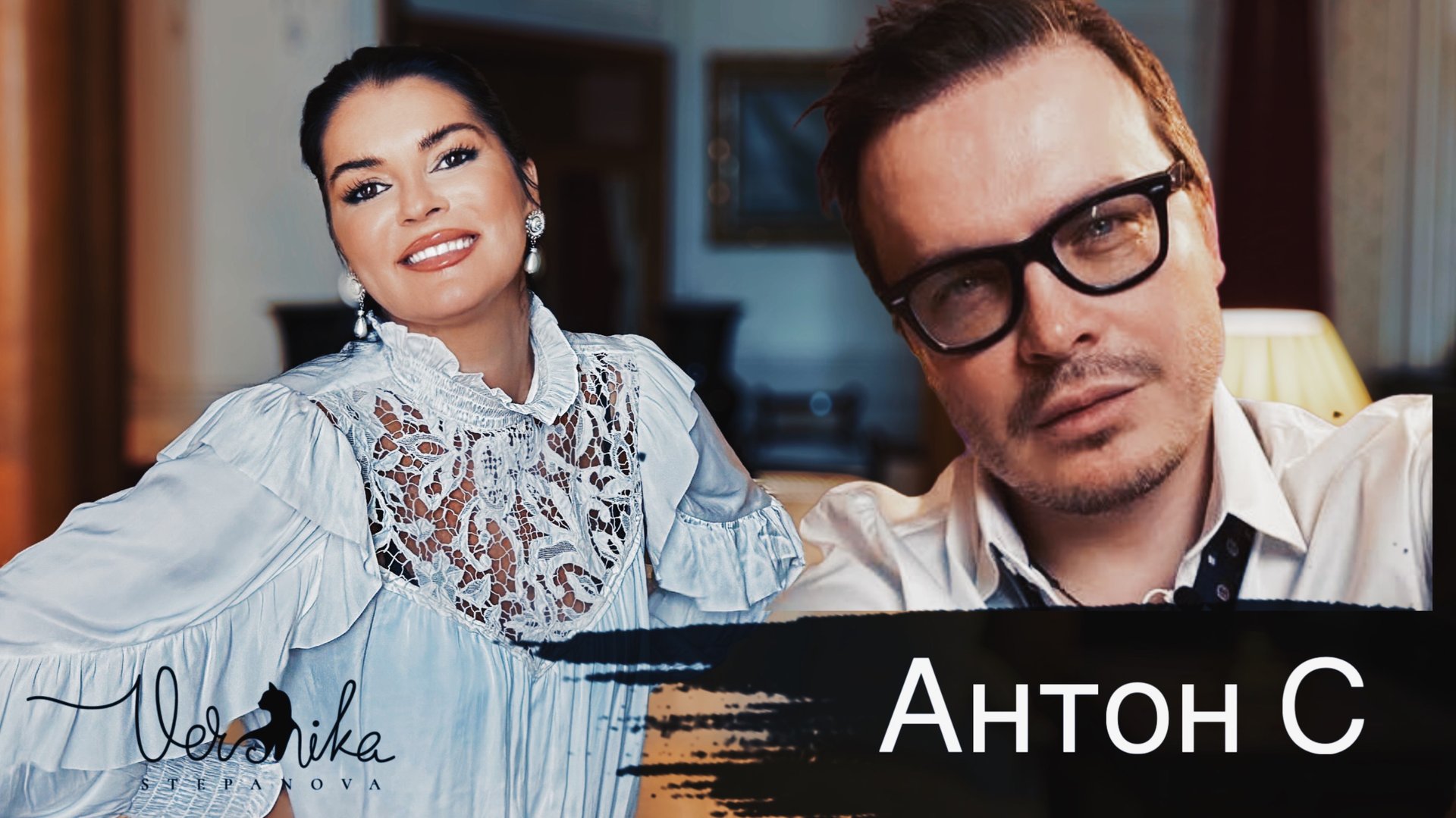 Антон S: Запой из-за Бони и Успенской / Лже Еврей / Ненависть к русским / Мать истеричка смотреть онлайн