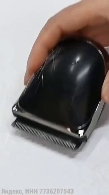 Машинка для стрижки волос смотреть онлайн