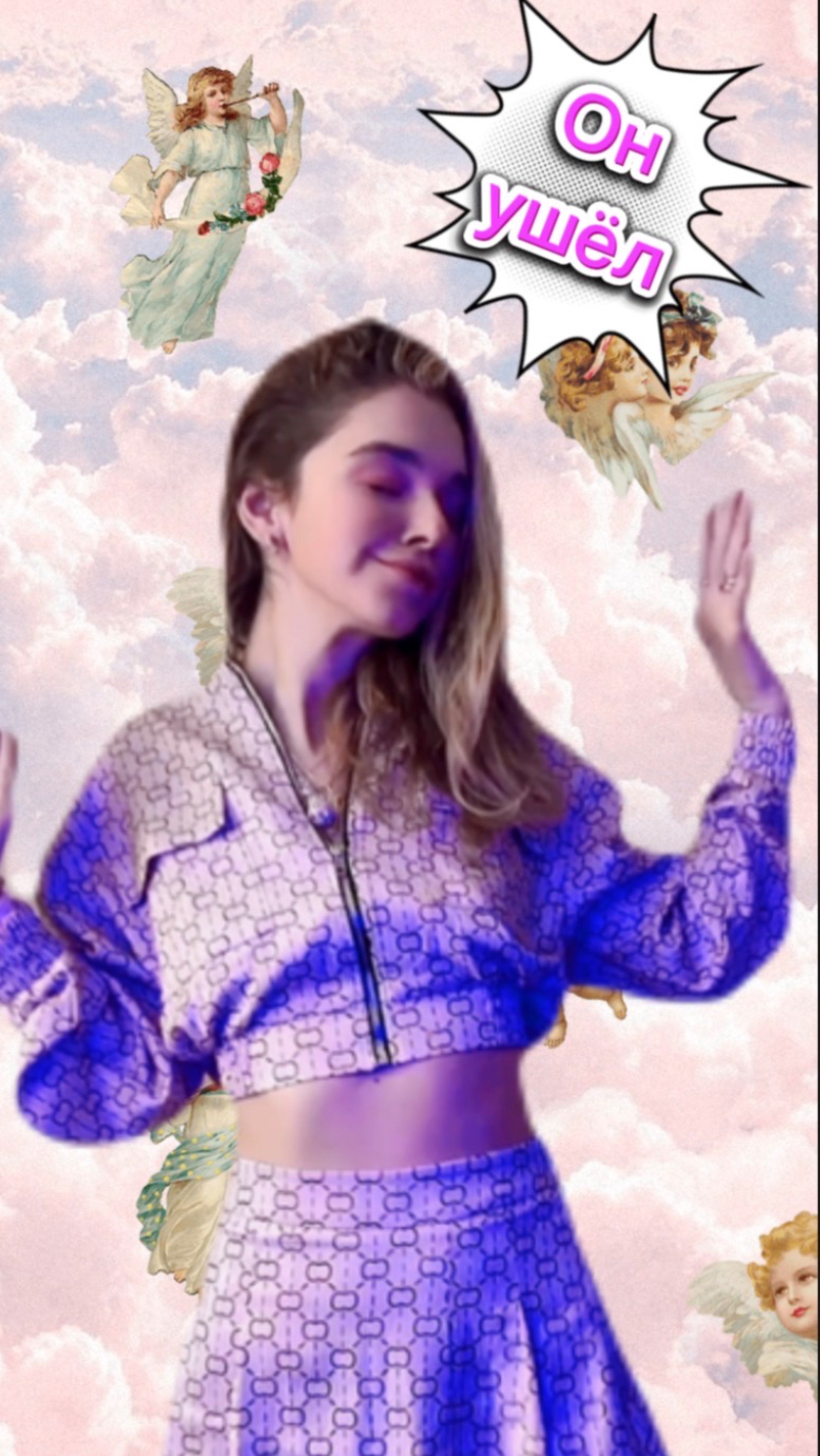 Парни они такие 🙂 смотреть онлайн