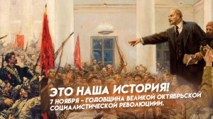 Советский Союз - группа "Керсари"