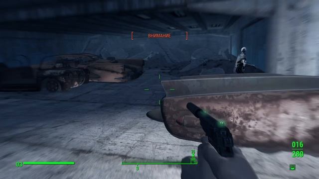 Fallout 4_С Дьяконом пылесосим в аэропорту смотреть онлайн