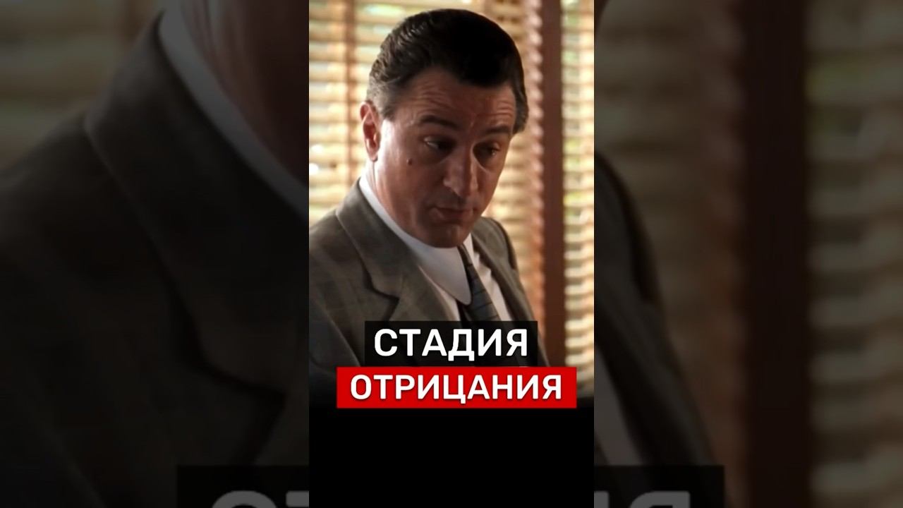 ОТРИЦАНИЕ‼️ #новости #политика #экономика #недвижимость #Россия #деньги #путин #инфляция #кризис #цб смотреть онлайн