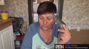 Что к меня обнаружели эндоскописты в пищеводе⁉️🥺🫩😲