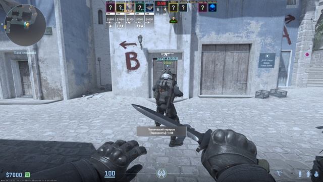 Counter-strike 2 победа???т или нет????