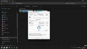 Сравнение Windows 10 и Window 11