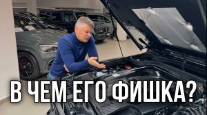 ЧТО ОСОБЕННОГО В ЭТОМ MERCEDES G63 AMG?