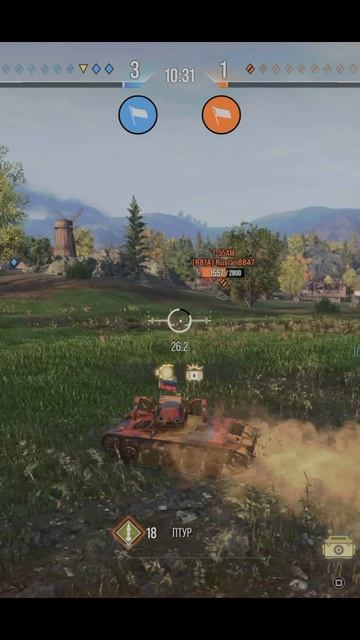 Яркость-сестра таланта