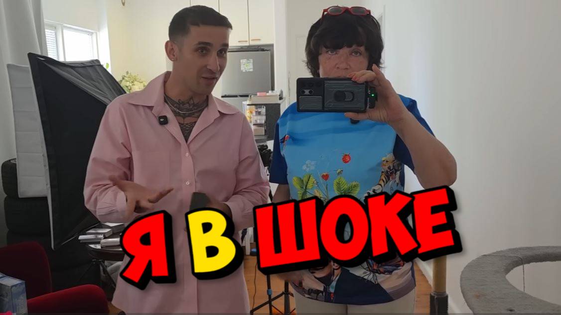 ЭЛЛА АВСТРАЛИЯ СЕКОНД ХЕНД ПОИСК КЛАДА ШПЕРМЮЛЬ смотреть онлайн