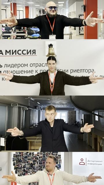 Если сдавать квартиру, то только с "Этажами"! смотреть онлайн