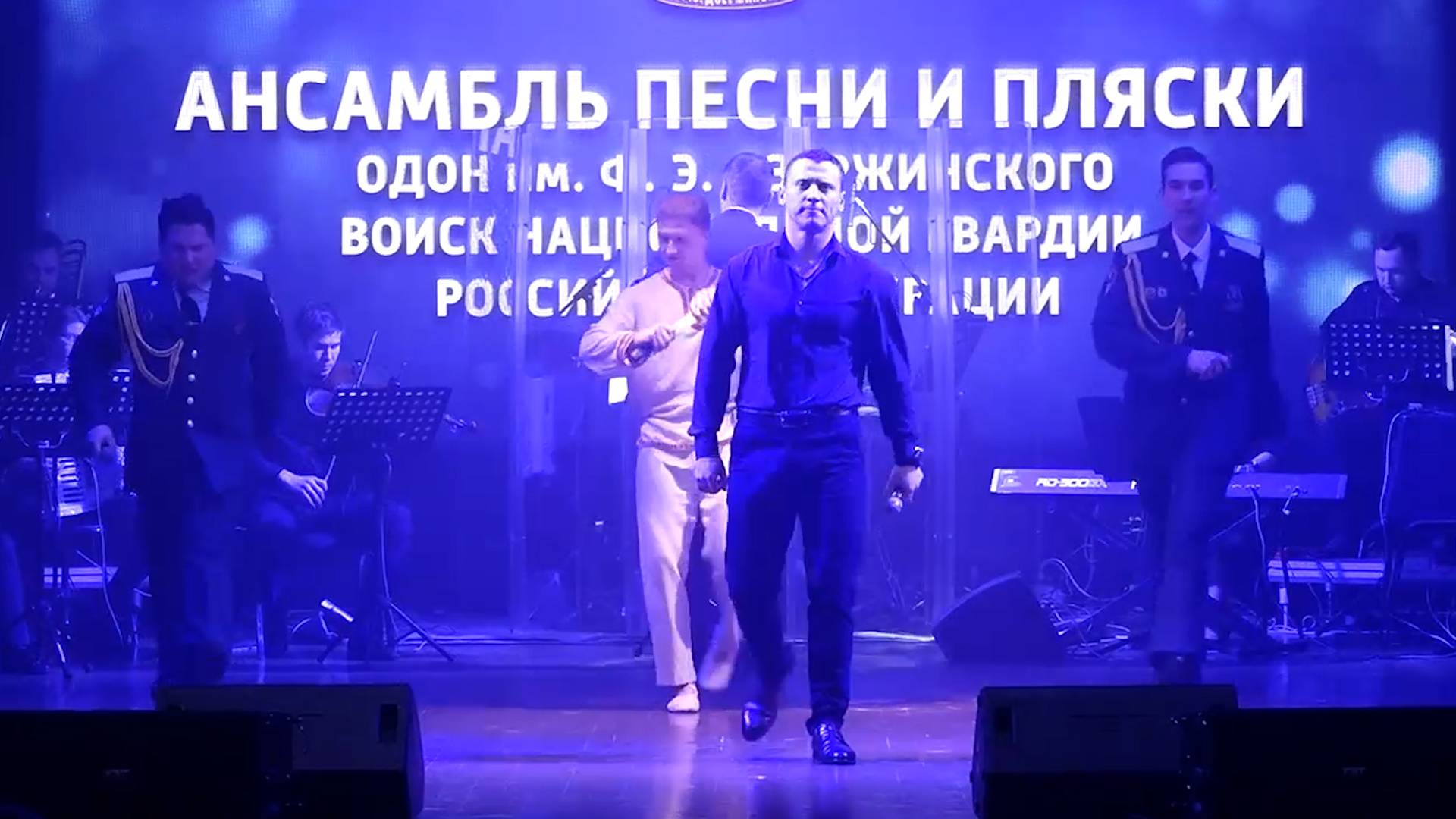 День народного единства отметили в Дзержинском смотреть онлайн