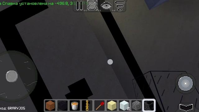 делаю спавн в Multicraft